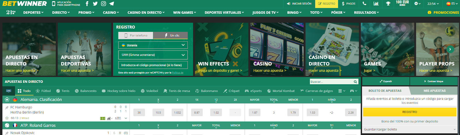 كل ما تحتاج معرفته عن Betwinner 4 كل ما تحتاج معرفته عن Betwinner 4