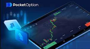 Pocket Option Trading A Comprehensive Guide to Successful Trading Pocket Option Trading A Comprehensive Guide to Successful Trading
