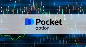 The Ultimate Guide to Pocket Option 17 The Ultimate Guide to Pocket Option 17